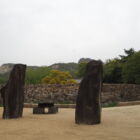 Musée-jardin Isamu NOGUCHI Visitez notre blog.