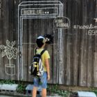 Naoshima Visitez notre blog.