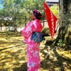 Promenade en Kimono Visitez notre blog.